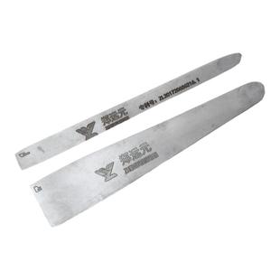 郑远元修脚刀套装刀片一次性足疗店去死皮老茧修脚刀专业技师用