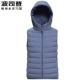 Limin Blue 5403