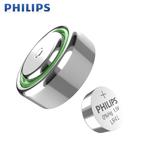 飞利浦纽扣电池LR1130/lr44/LR54/LR626/LR621/LR41电子AG3手表AG10计算器1.5V碱性温度计激光笔圆形纽扣电池