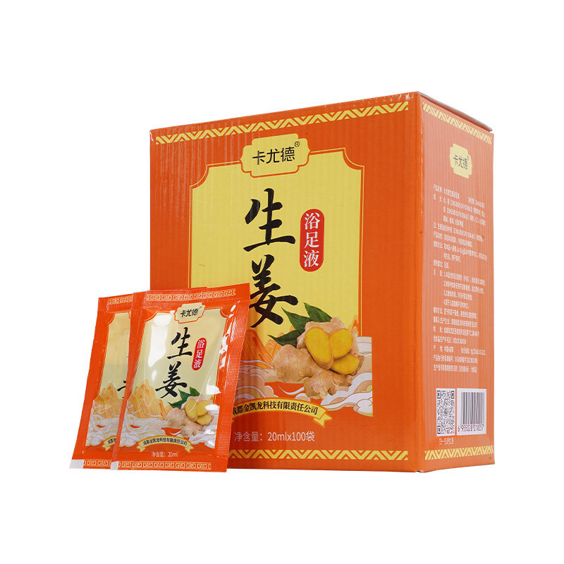 100包老姜泡脚汤洗脚液免煮生姜