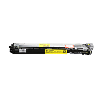 【推荐】适用佳能NPG-67显影组件C3120/C3020显影仓C3025/C3325/C3320/C3125/C3520/C3530含载体C3222L显影器