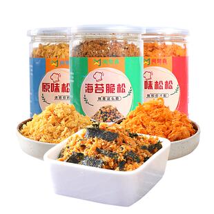 闽聚鑫罐装纯肉丝750g多口味儿童零食寿司烘焙蛋黄酥小贝海苔肉松