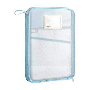 柏逸L型透明网纱科目分类袋大开口文件袋学生拉链手提考试袋