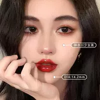 Канагава девушка черная 14,2 мм