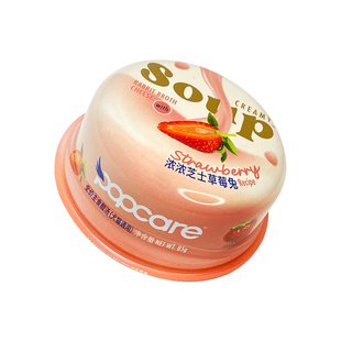 狗狗零食狗罐头营养湿粮拌饭增肥非主食鸡肉兔肉宠物罐头40罐整箱