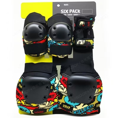 187专业轮滑滑板护具套装