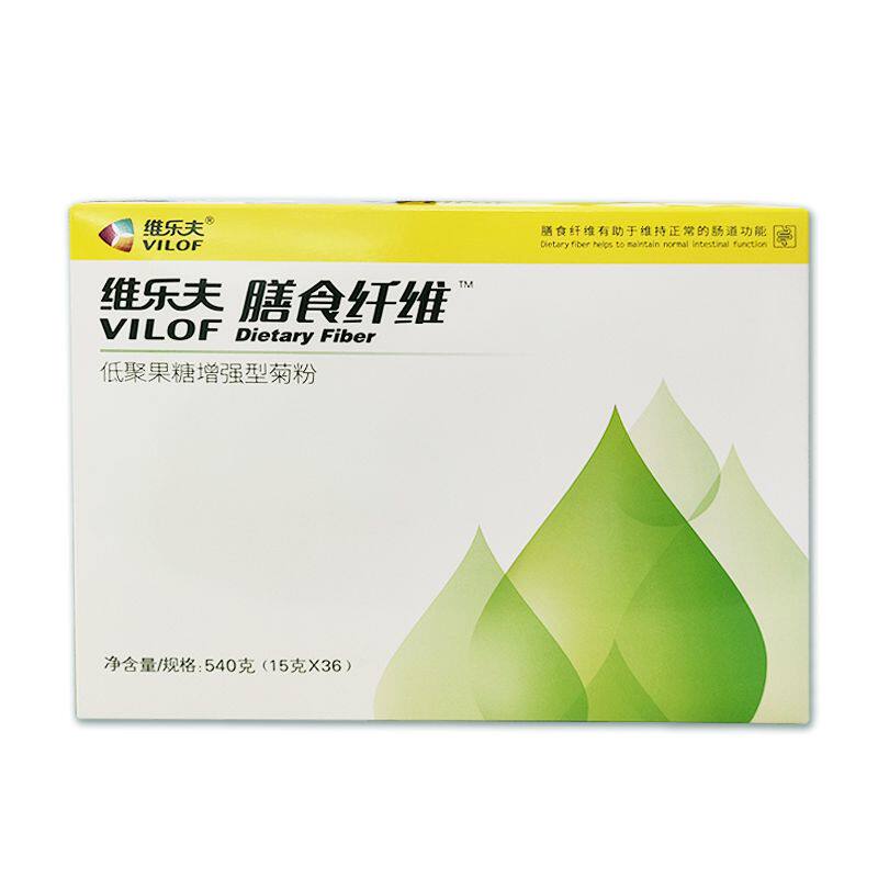 维乐夫菊粉水溶性膳食纤维益生元