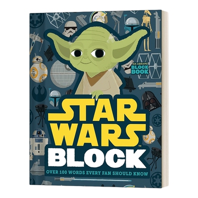 创意星球大战 Star Wars Block 镂空设计造型纸板书 Cut-out Book 英文原版儿童趣味认知绘本 异型书 Alphablock同系列