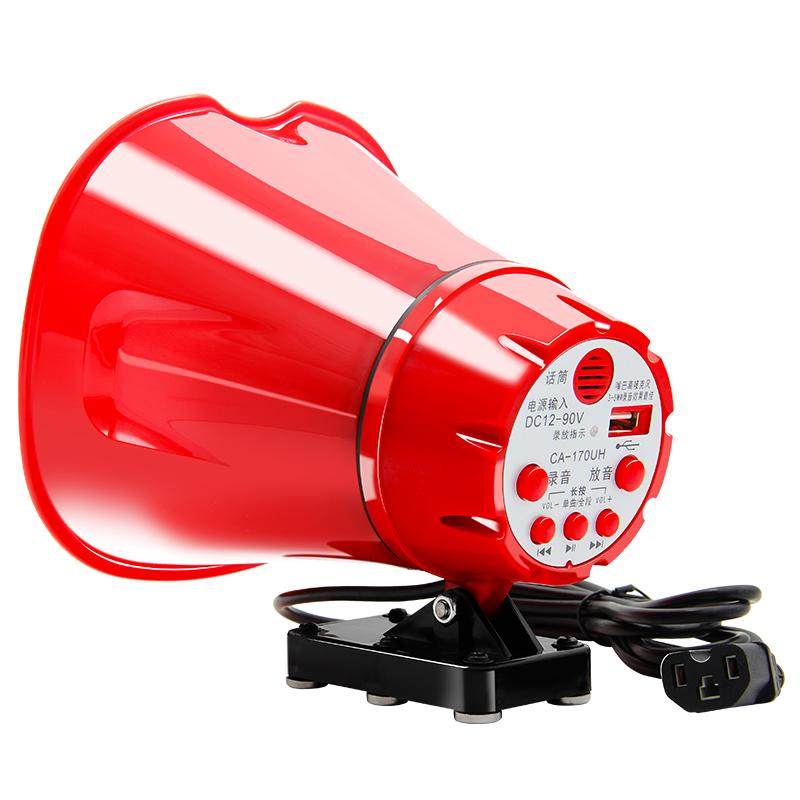 曲有 CA-170 12V90V扩音器大功率车载录音喊话器摆摊商铺叫卖喇叭