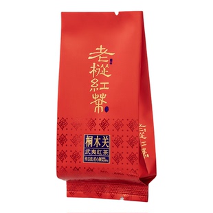武夷红茶金骏眉正山小种妃子笑公版烫金小泡袋11cm小赤甘包装袋