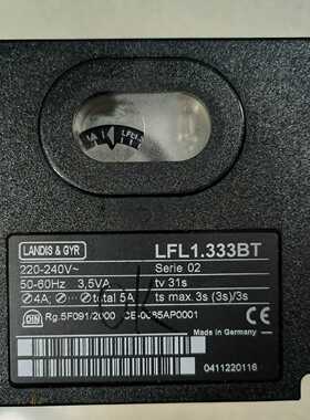 LFL1.333BT，原装—议价