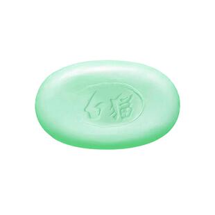 白猫新上海芦荟皂控油清洁保湿洁面香皂温和洗脸洗澡沐浴洗手肥皂