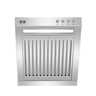 公寓出租房侧吸式油烟机单灶家用小尺寸简易迷你公寓专用小油烟机