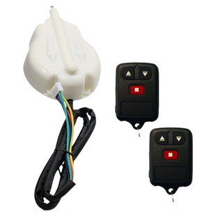 威捷道闸遥控器418台式控制器keytop科拓电动门升降杆接收器天线