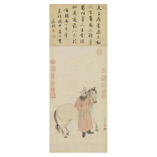 明 仇英 《番马图》人物高清喷绘临摹客厅装饰画