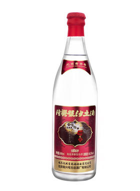隆兴号2020沙土种藏白酒50度500ml*2瓶清香型