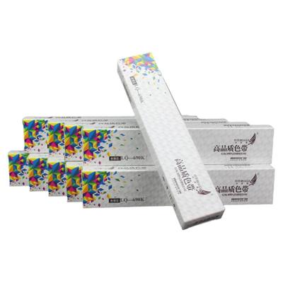 兼容爱普生lq680kii色带芯