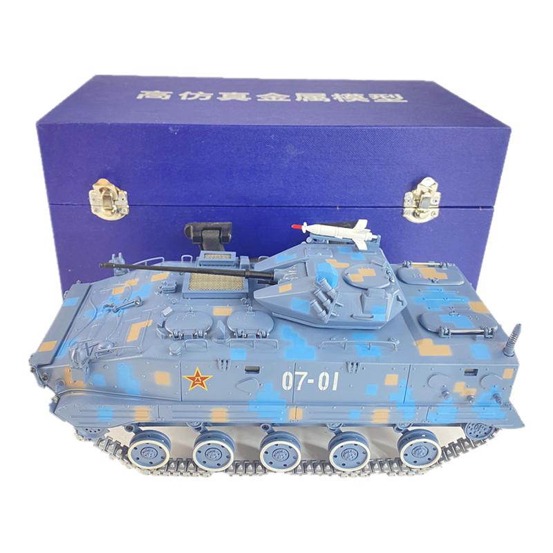 空降兵合金履带仿真成品摆件战车