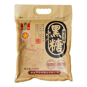 观音阁黑糖大姨妈产妇纯甘蔗商用