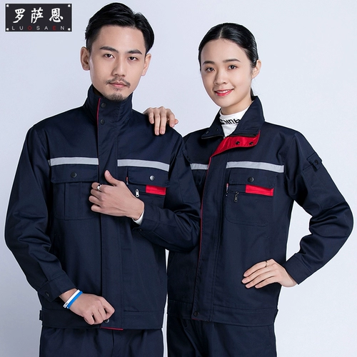 Yongzheng Tannantian Mane Men's Men's Top