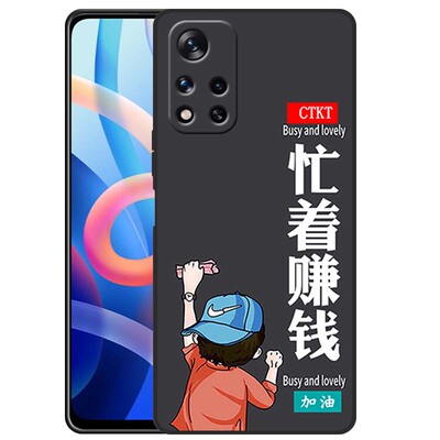 小米红米note11pro手机壳男女新款红米note11pro+镜头全包防摔硅