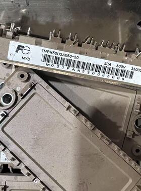议价-7MBR30U2A060-50 7MBR50U2A060-5