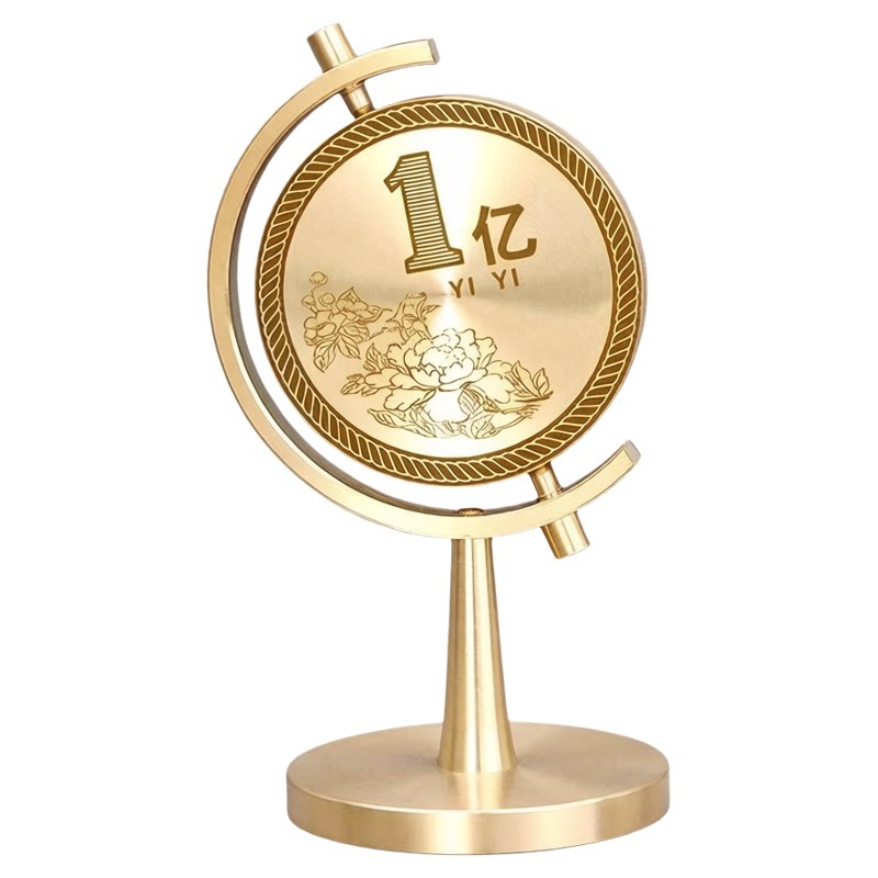 一个亿黄铜实心摆件时来运转创意书房桌面车载解压旋转硬币装饰品