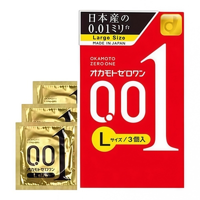 冈本001超薄裸入全网热销20万+