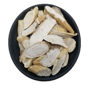 白芪 中药材500g包邮正品新货青阳参青羊参片千年生白芪粉面膜粉