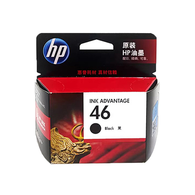 原装惠普46墨盒黑彩色hp2520hc 2020hc 2029 2529 4729打印机墨盒