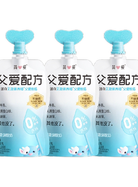 简爱儿童乳酸菌发酵无添加酸奶