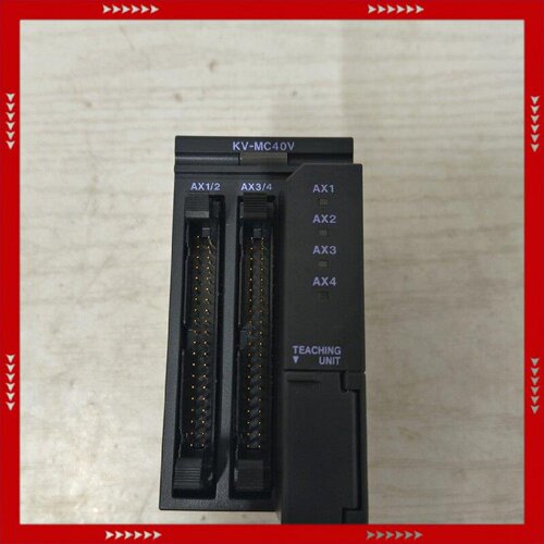 【问价】基恩士控制器模块，KV-MC40V，一台，99999新，