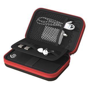 移动硬盘盒机械硬盘保护套盒子收纳包保护盒固态硬壳防摔通用G010