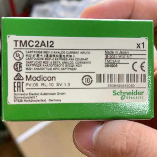 询TMC2AI2