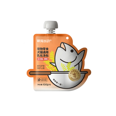 狗狗汤包狗零食宠物鲜食餐盒小狗拌饭湿粮萌宠出动猫咪食品狗罐头