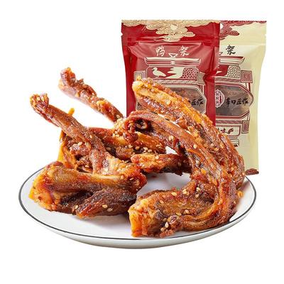 陈阿炳风干鸭架鸭锁骨三明鸭脖