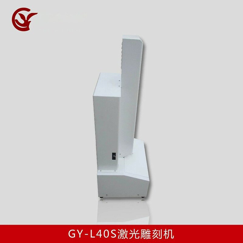 小型激光印章刻字机立式电脑刻章机红塑胶圆方扁原子章雕刻机包邮