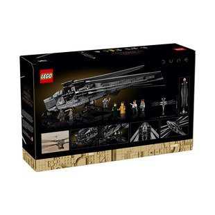 LEGO乐高10327沙丘皇家扑翼机飞行器男孩女孩拼装积木儿童玩具