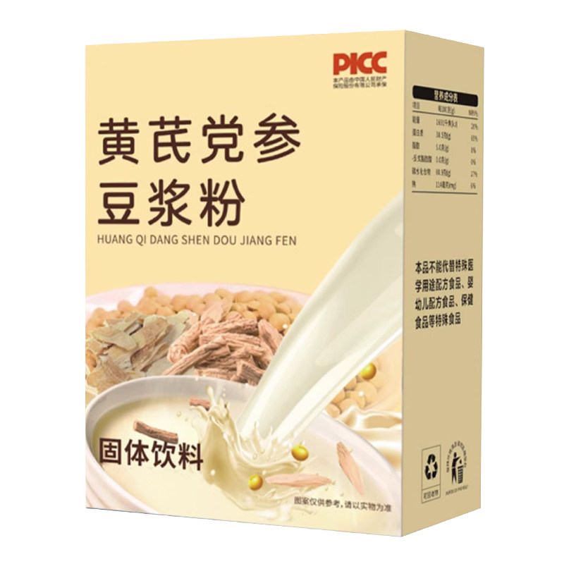 黄芪党参豆浆粉补养气血即食冲饮