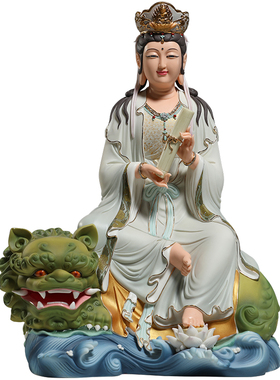 微美12至16寸文殊普贤菩萨佛像