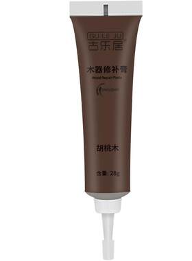 [原木色专用修补膏]实木家具补漆