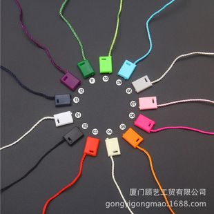 塑料吊牌绳吊粒现货 彩色通用吊粒 直销通用黑白色方格头吊粒 服装