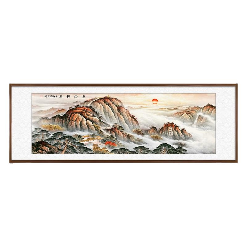 五岳独尊客厅沙发背景墙装饰画