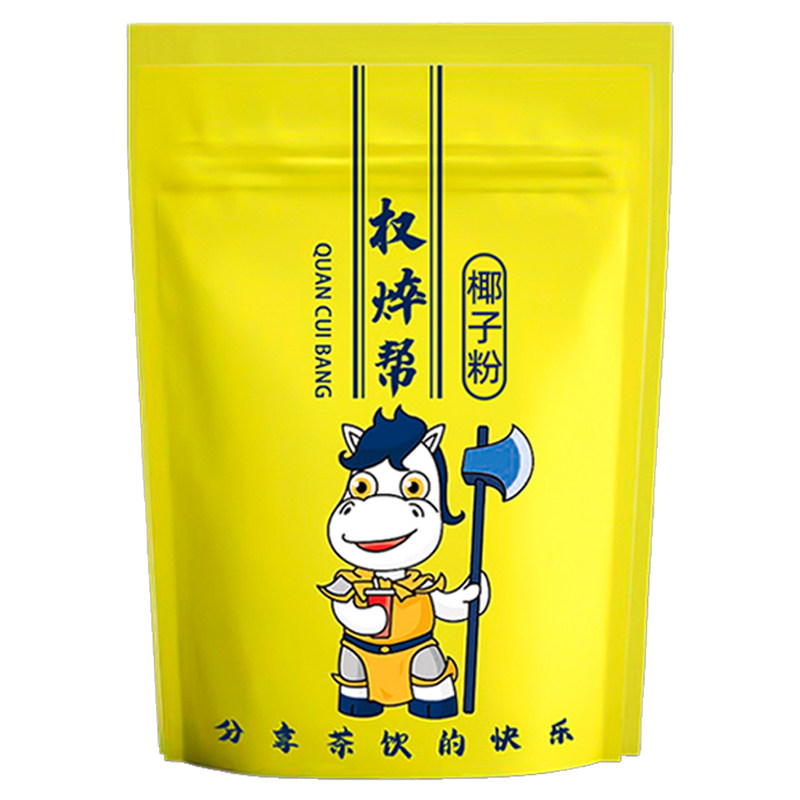 权焠帮椰浆粉】咖啡/水果茶专用