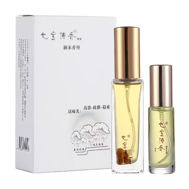 淡雅清香檀木香持久香香水