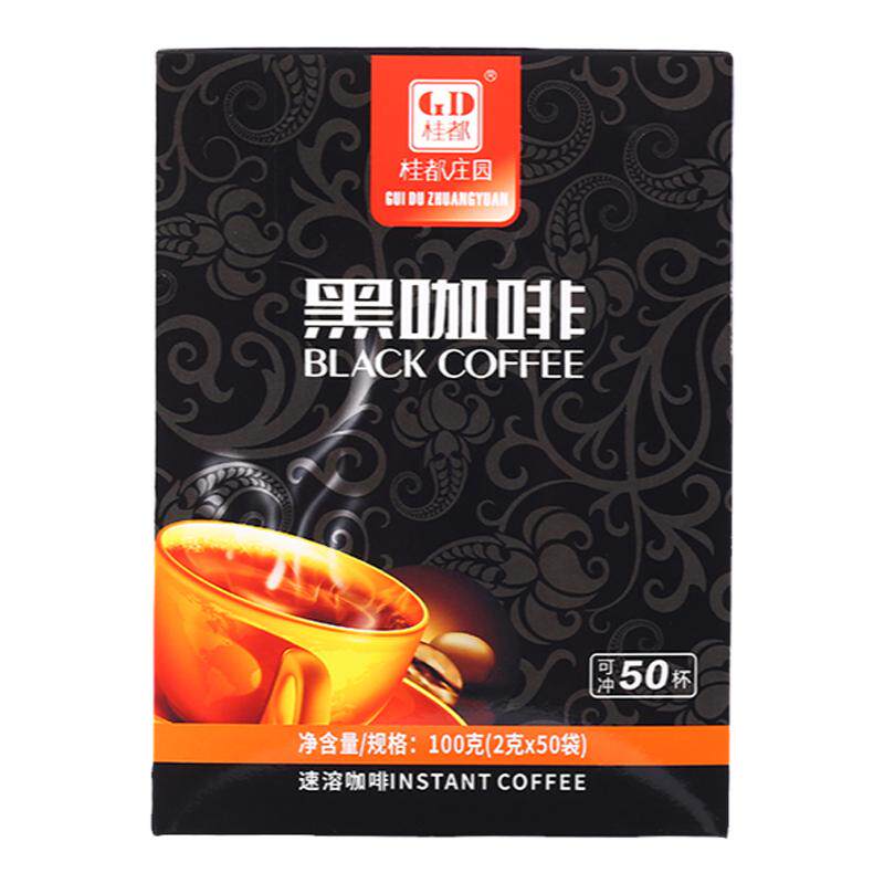 农科院500袋云南美式黑咖啡速溶