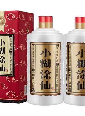 小糊涂仙普仙38度500ml*2双瓶