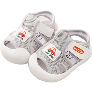 宝宝凉鞋男宝学步鞋夏季婴儿鞋子防滑软底女童鞋1一2-3岁男童凉鞋