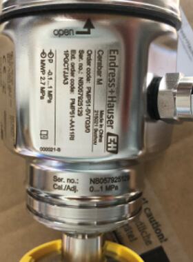 议价PMP51恩德斯豪斯EndressHauser EH隔膜压力变送器PMP51 PMP75