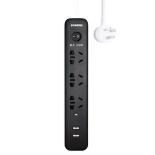 西门子插座插排拖接线板长带线宿舍家用正品多孔功能插线板排插